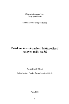 Document thumbnail