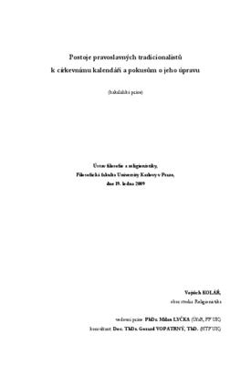 Document thumbnail